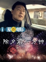美女扒开尿道让男人桶